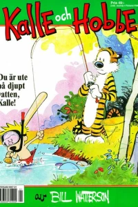 Issue #1997