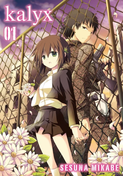 Cover of Vol. 1