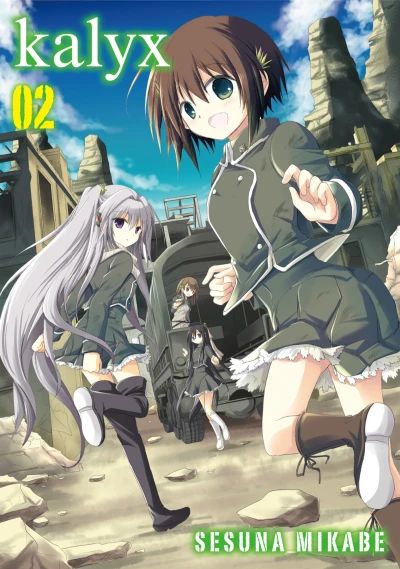 Cover of Vol. 2