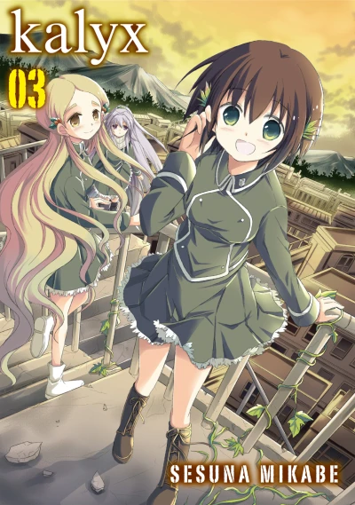 Cover of Vol. 3