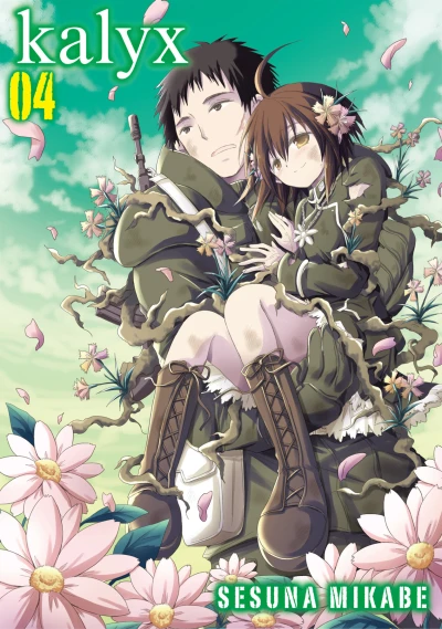 Cover of Vol. 4