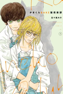 Vol. 1