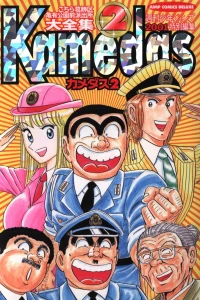 Vol. 2