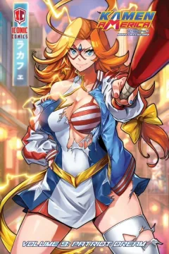 Volume 9: Patriot Dream
