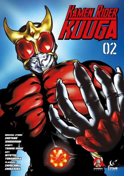 Cover of Vol. 2