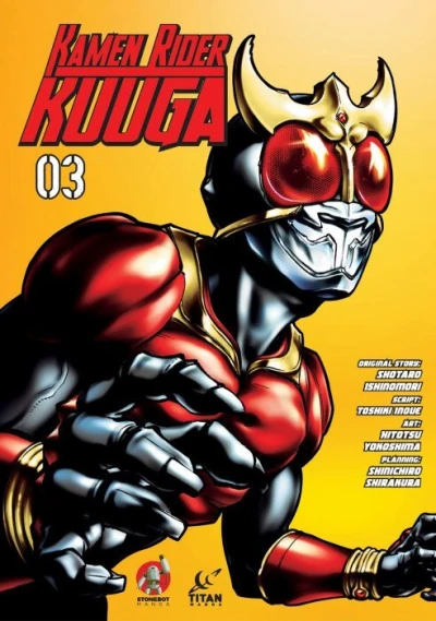 Cover of Vol. 3