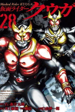 Vol. 28