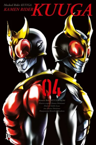 Cover of Issue #4