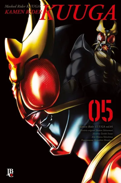 Cover of Issue #5