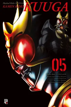 Issue #5