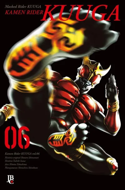 Cover of Issue #6