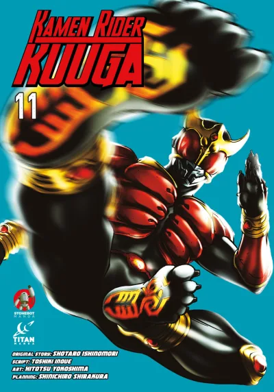 Cover of Issue #11