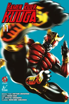 Issue #11