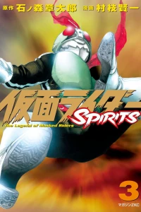Volume 3