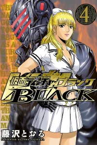 Vol. 4