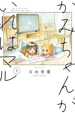 Vol. 1
