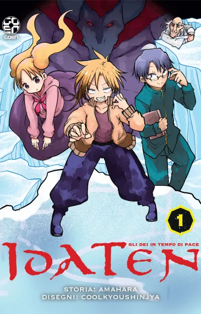 Cover of Idaten 1