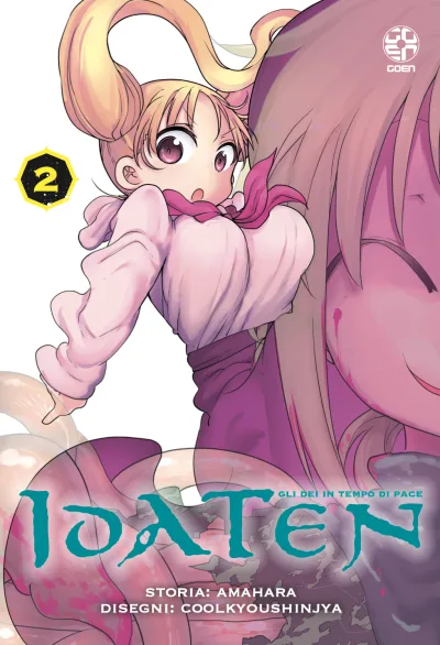 Cover of Idaten 2