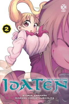 Idaten 2