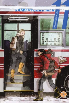 Saint young men 11