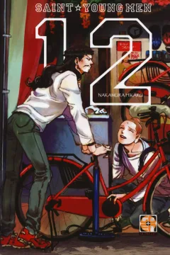 Saint young men 12