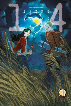 Saint young men 14