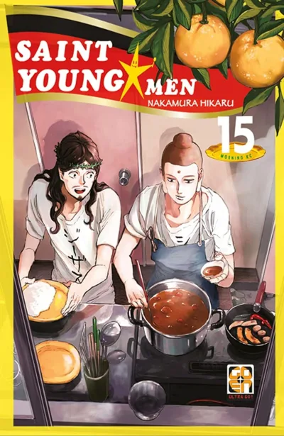 Cover of Saint young men 15