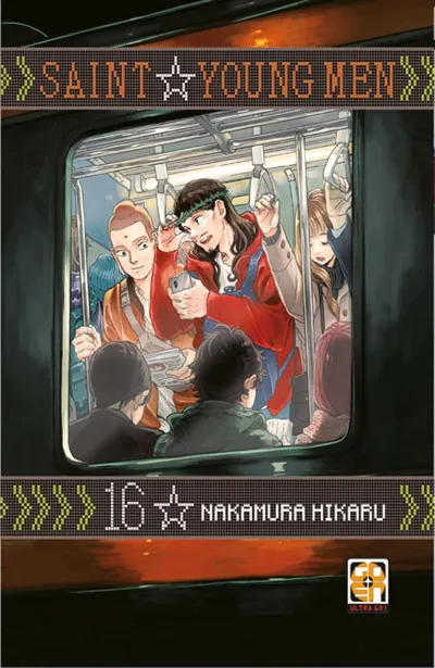 Cover of Saint young men 16