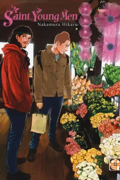 Saint young men 18