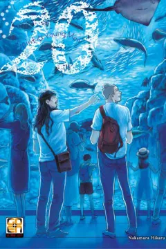 Saint young men 20