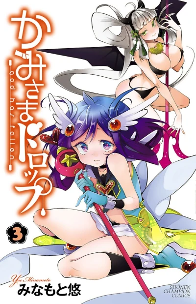 Cover of Vol. 3
