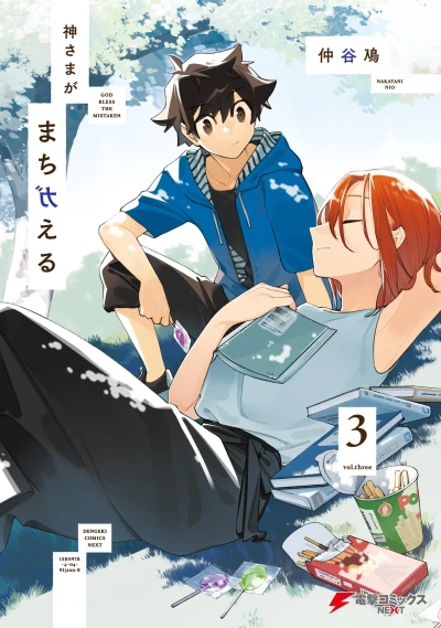 Cover of Vol. 3