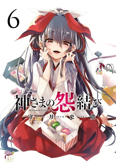 Cover of Vol. 6