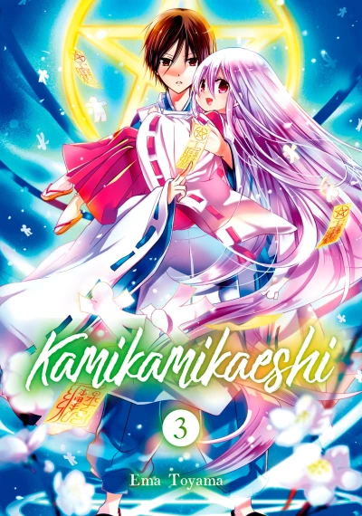 Cover of Volume 3