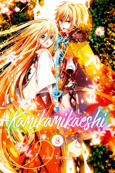 Cover of Volume 8