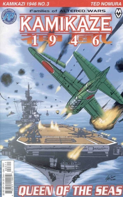 Cover of Queen of the Seas