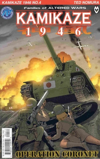 Cover of Operation Coronet