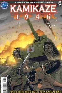 Operation Coronet