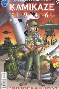Fortress Japan