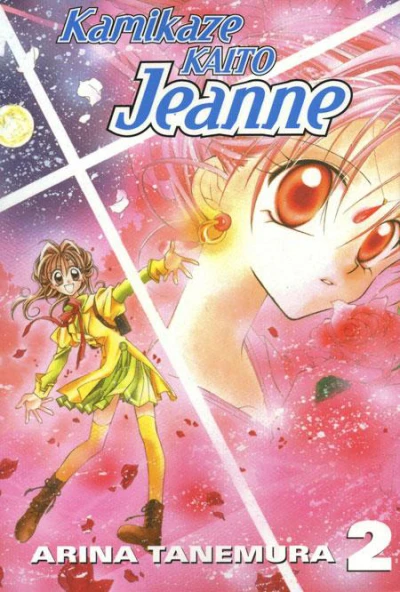 Cover of Vol. 2