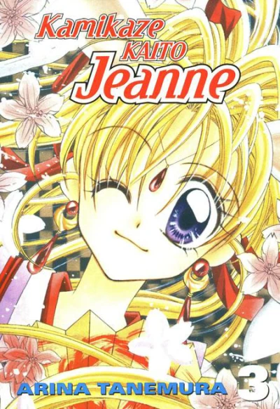 Cover of Vol. 3