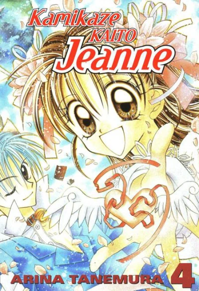 Cover of Vol. 4