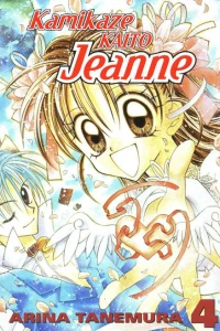 Vol. 4