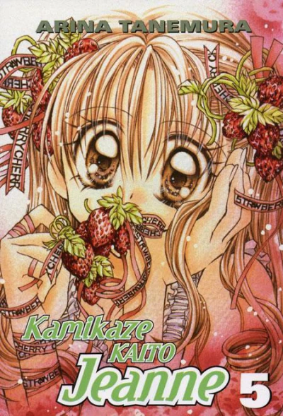 Cover of Vol. 5