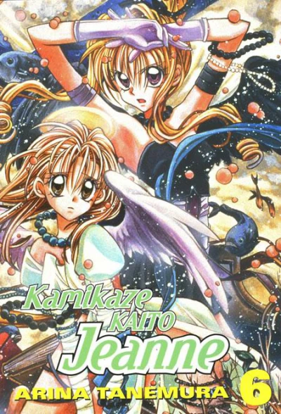 Cover of Vol. 6