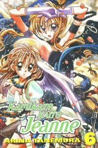 Vol. 6