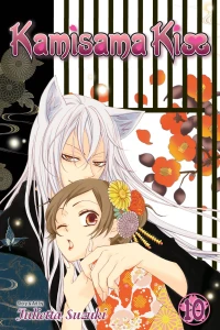 Vol. 10