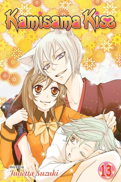 Cover of Vol. 13
