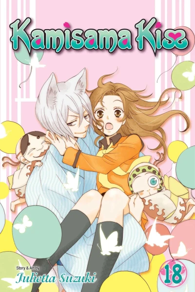 Cover of Vol. 18