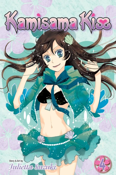 Cover of Vol. 4